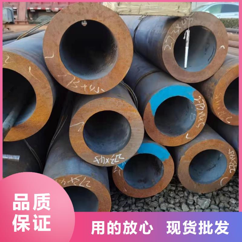 合金钢管冷拔异型管价格实在
