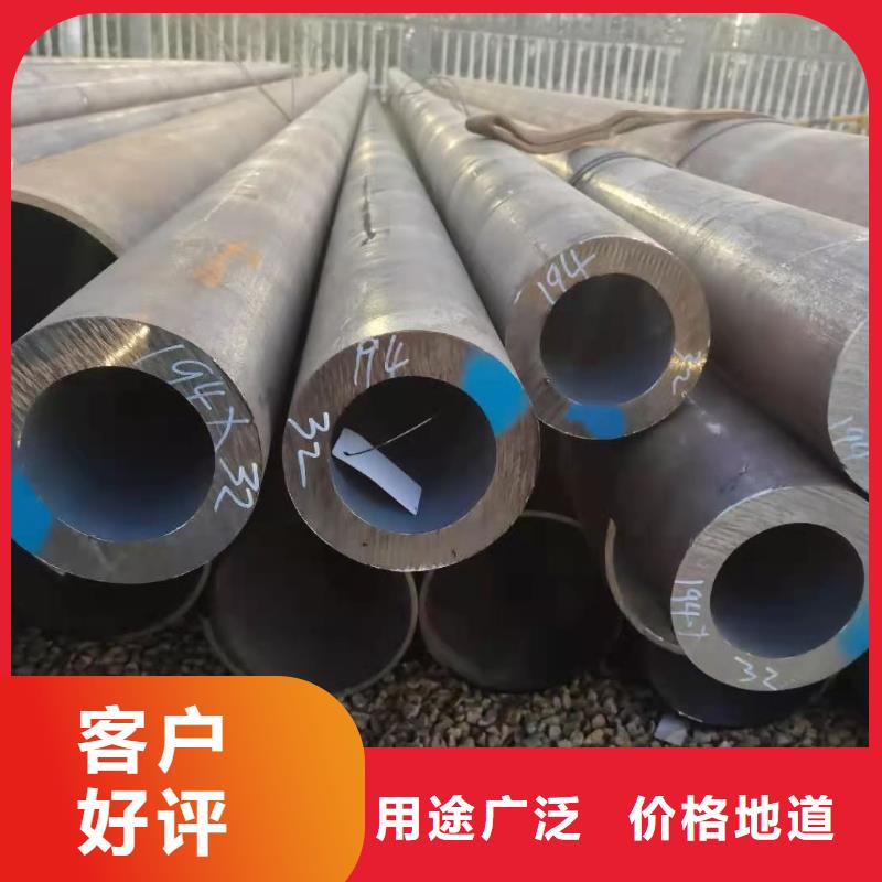 合金钢管【异型钢管】支持加工定制-金海金属材料(遂宁市分公司)