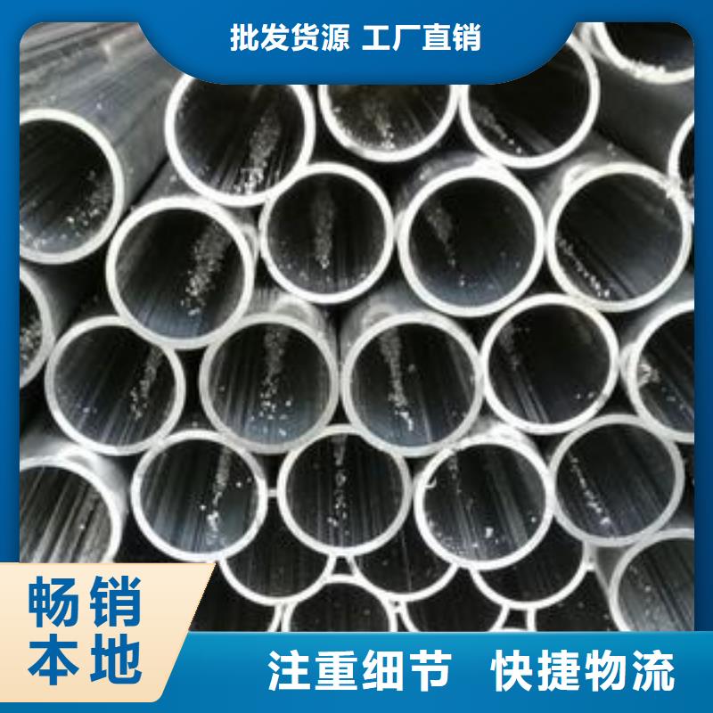 【合金钢管】,GR15轴承专用管来图定制金海40cr无缝钢管