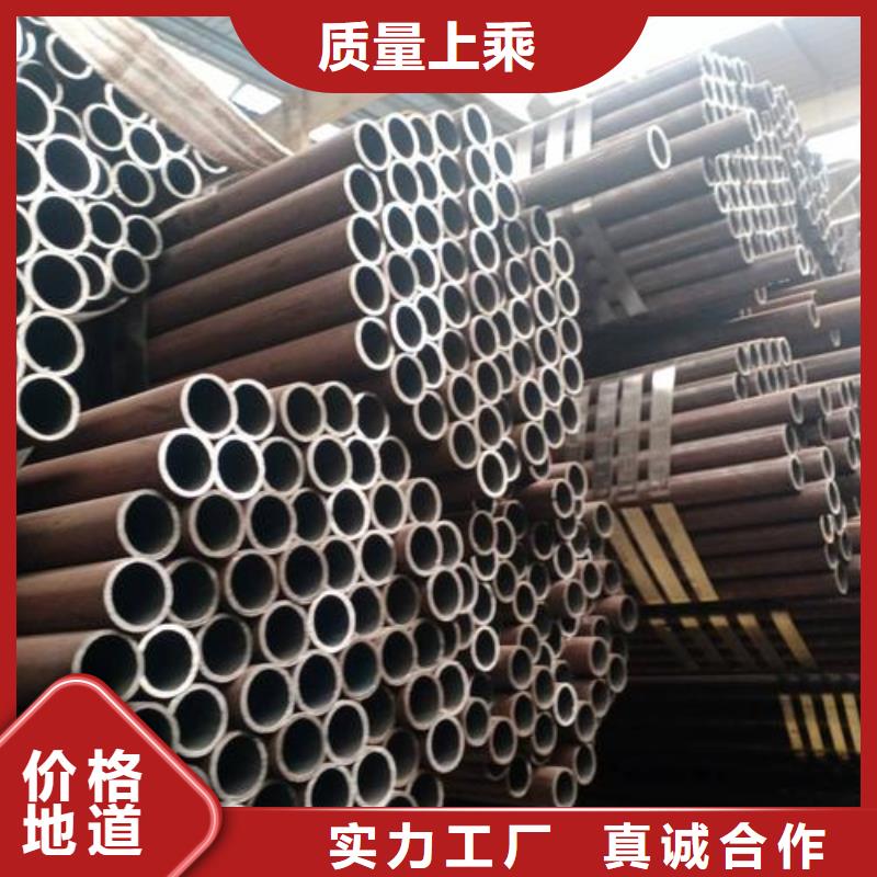 合金钢管冷拔异型管价格实在