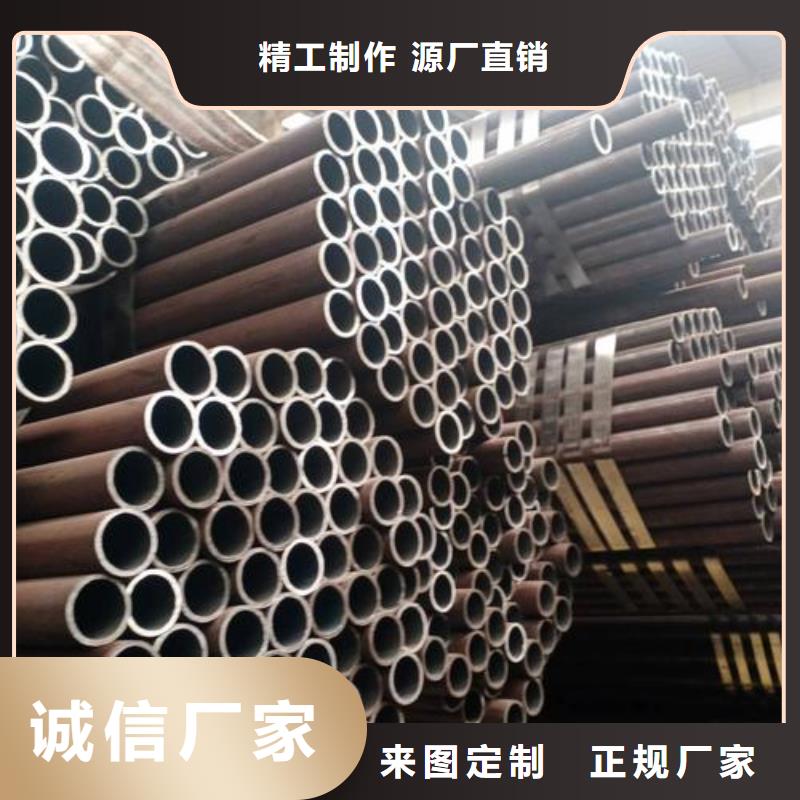 合金钢管冷拔异型管价格实在