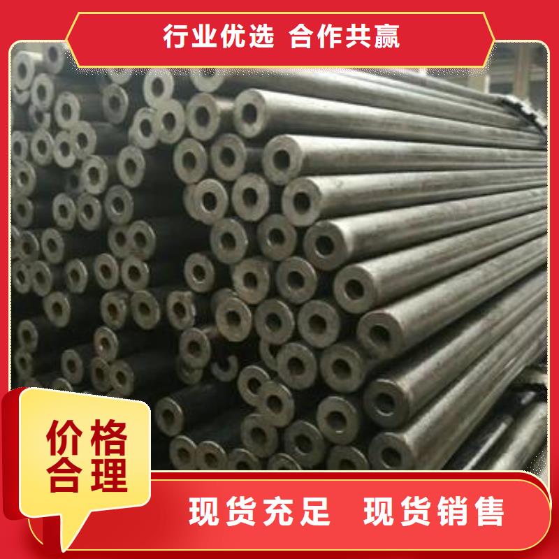 合金钢管冷拔异型管价格实在