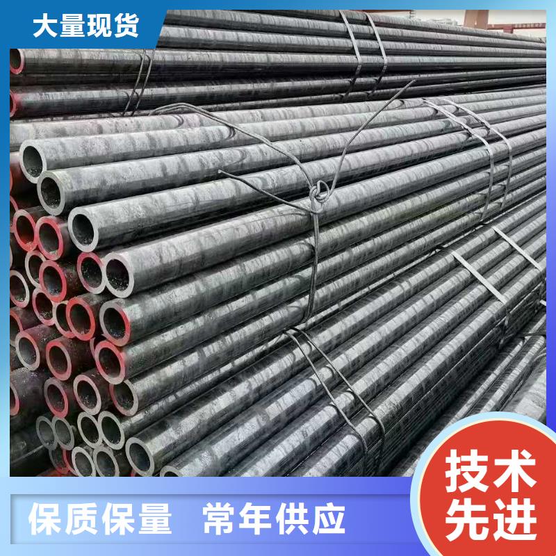 合金钢管冷拔异型管价格实在