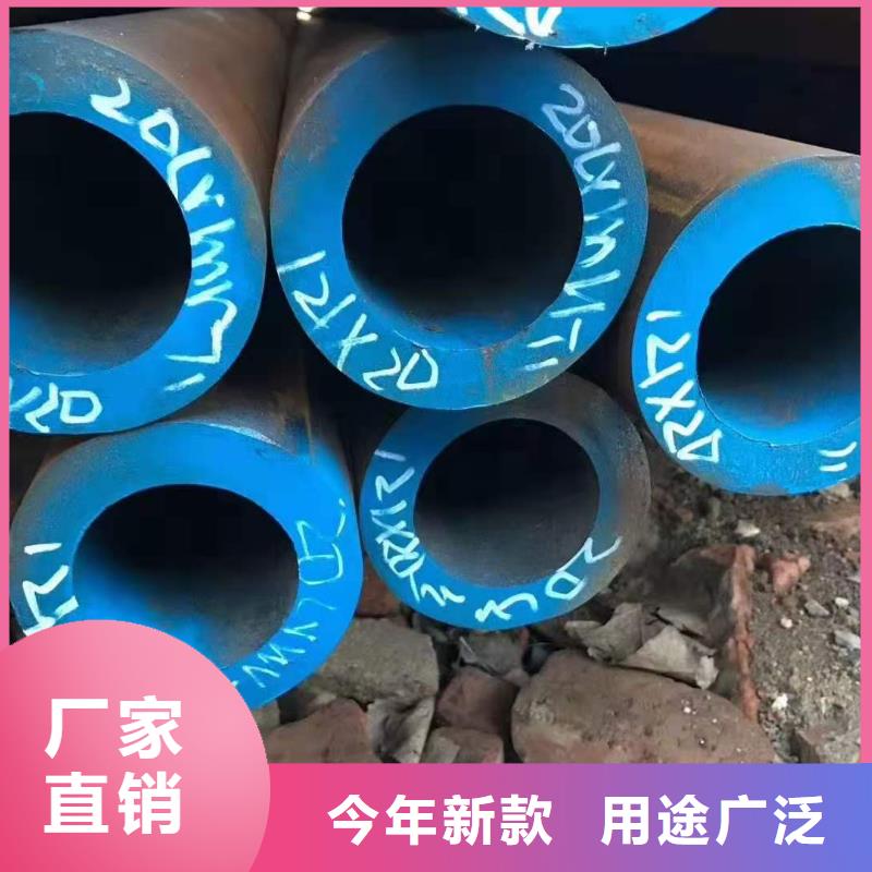 合金钢管冷拔异型管价格实在