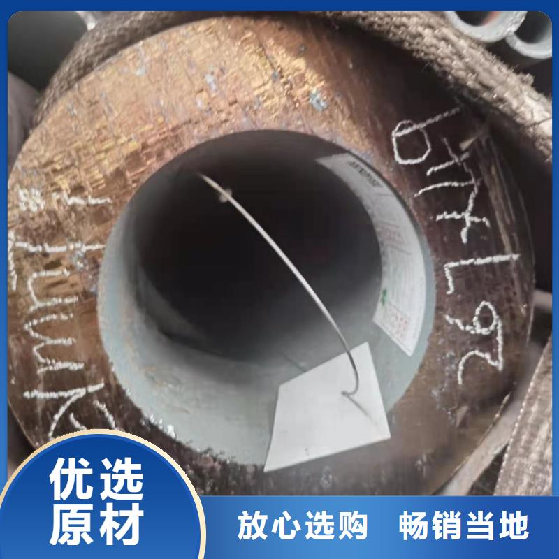 合金钢管冷拔异型管价格实在