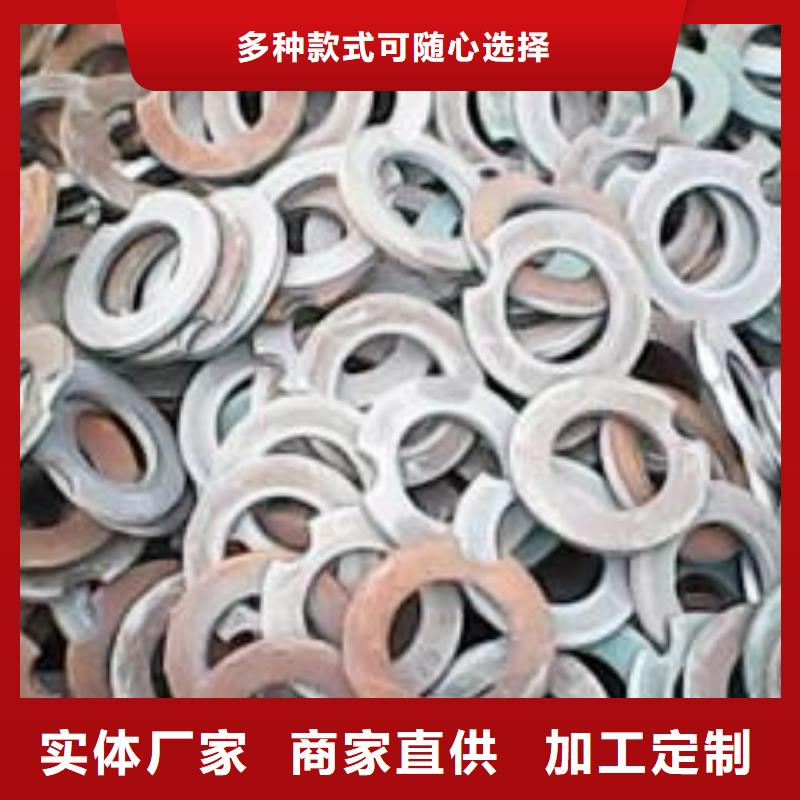 冲压件【40cr无缝钢管】厂家采购金海40cr无缝钢管