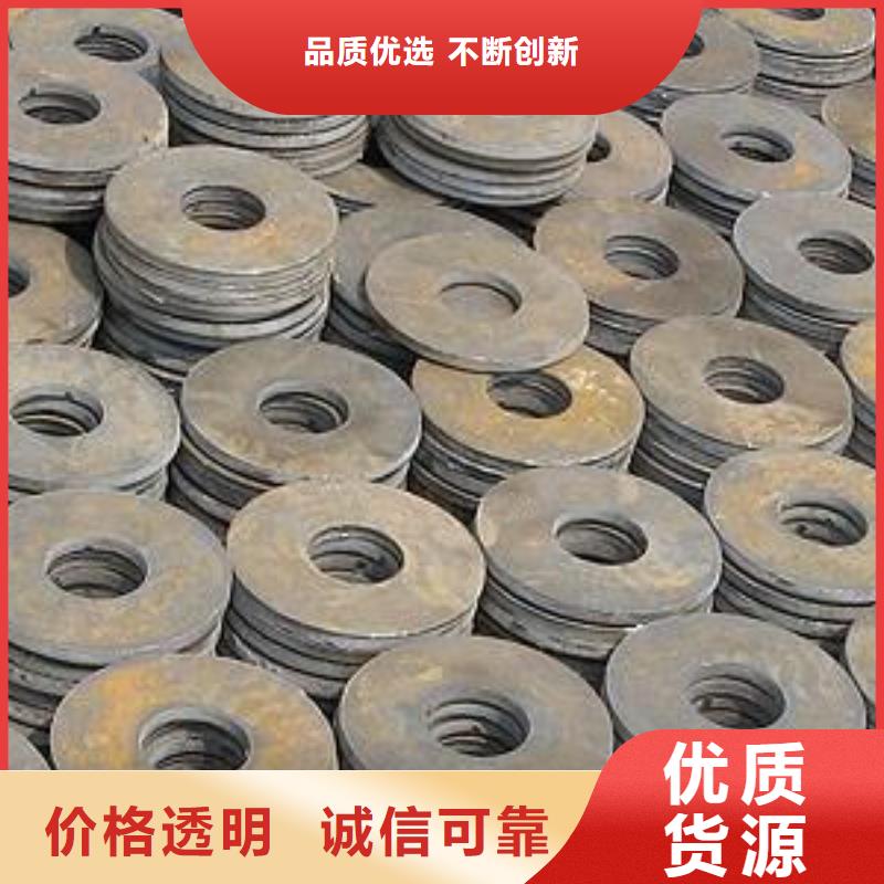 【冲压件】Q345B无缝钢管放心购|石峰|攸县|湘潭|娄底|郴州|常德经销商