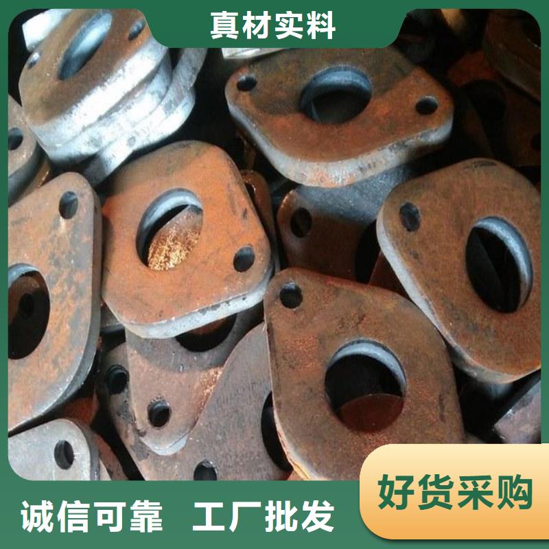 冲压件厚壁钢管实体诚信厂家