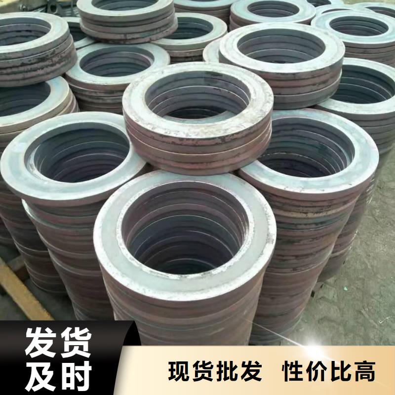冲压件无缝方矩管实力优品