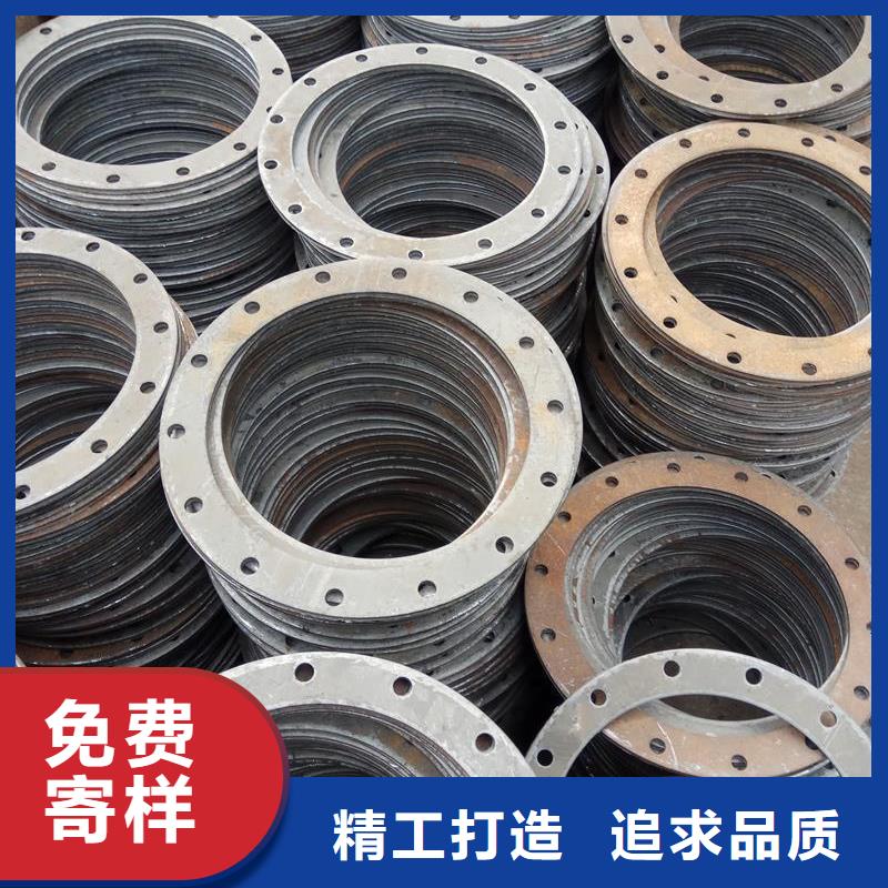 【 冲压件 40cr无缝钢管厂家直营】-金海金属材料(甘孜市分公司)|覆盖地域康定|丹巴|广安|绵阳|眉山|雅安|遂宁|德阳|宜宾