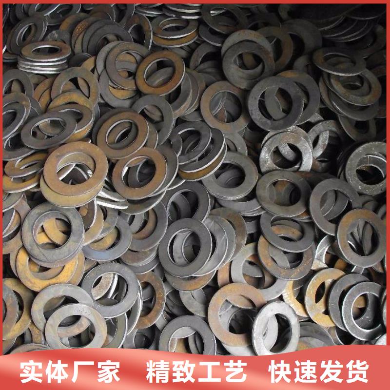 【 冲压件 40cr无缝钢管厂家直营】-金海金属材料(甘孜市分公司)|覆盖地域康定|丹巴|广安|绵阳|眉山|雅安|遂宁|德阳|宜宾