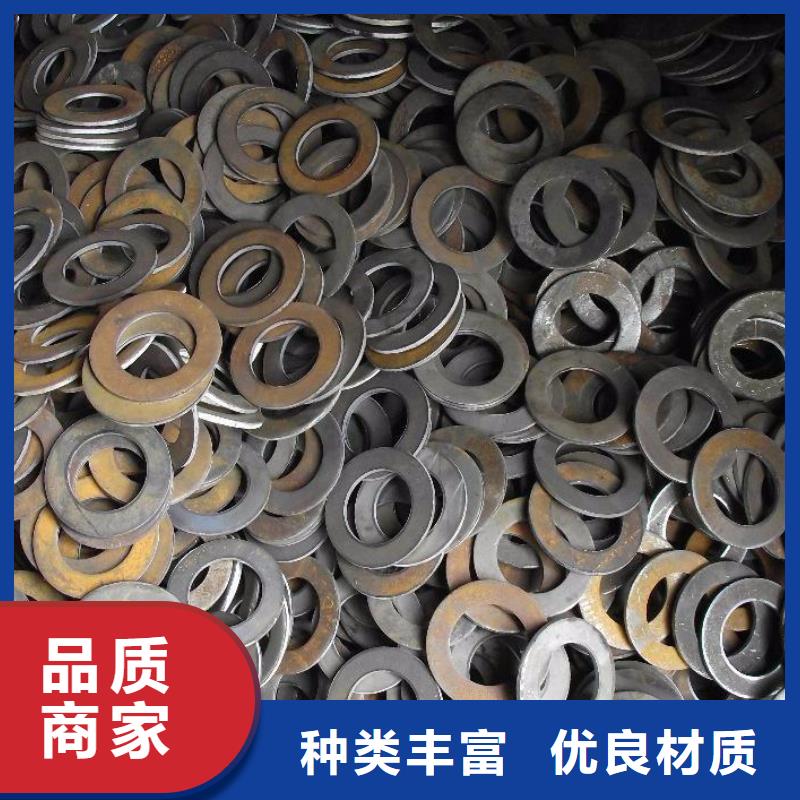 冲压件无缝方矩管实力优品