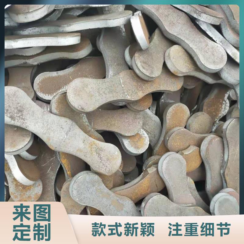 【 冲压件 40cr无缝钢管厂家直营】-金海金属材料(甘孜市分公司)|覆盖地域康定|丹巴|广安|绵阳|眉山|雅安|遂宁|德阳|宜宾