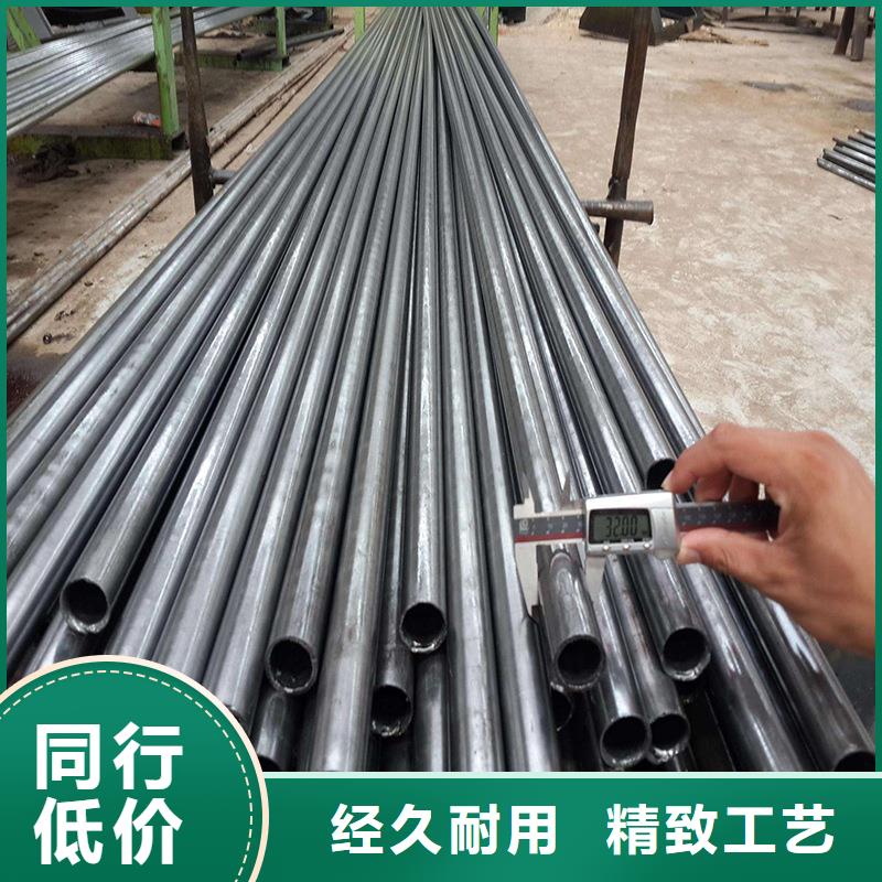 【冷拔钢管】 异型方矩管质量看得见 金海金属材料(桂林市分公司)