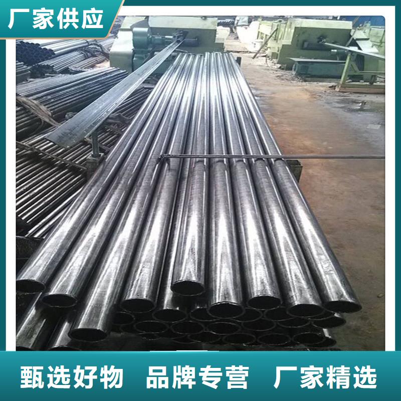 冷拔钢管_【无缝方矩管】从源头保证品质