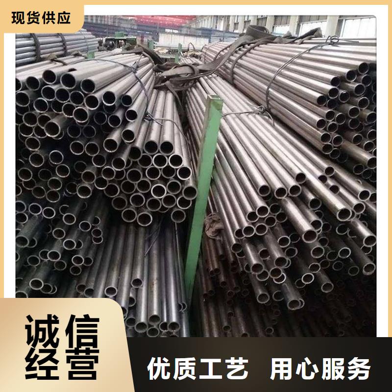 冷拔钢管_【无缝方矩管】从源头保证品质