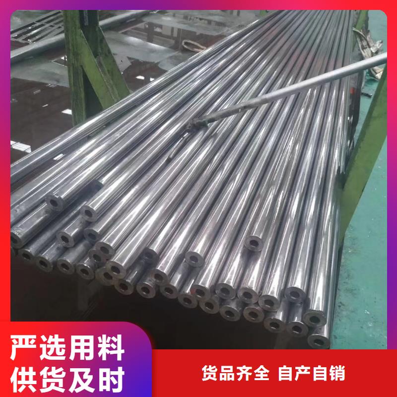 【冷拔钢管】_厚壁管精选货源