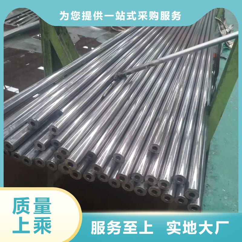 【冷拔钢管】 异型方矩管质量看得见 金海金属材料(桂林市分公司)