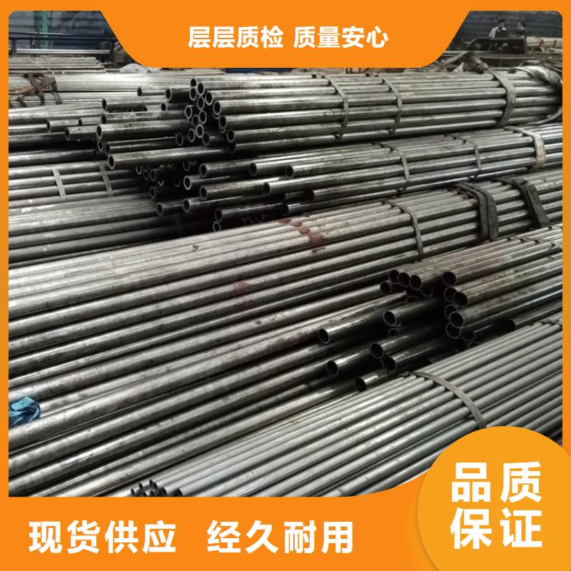 冷拔钢管异型方矩管品质之选