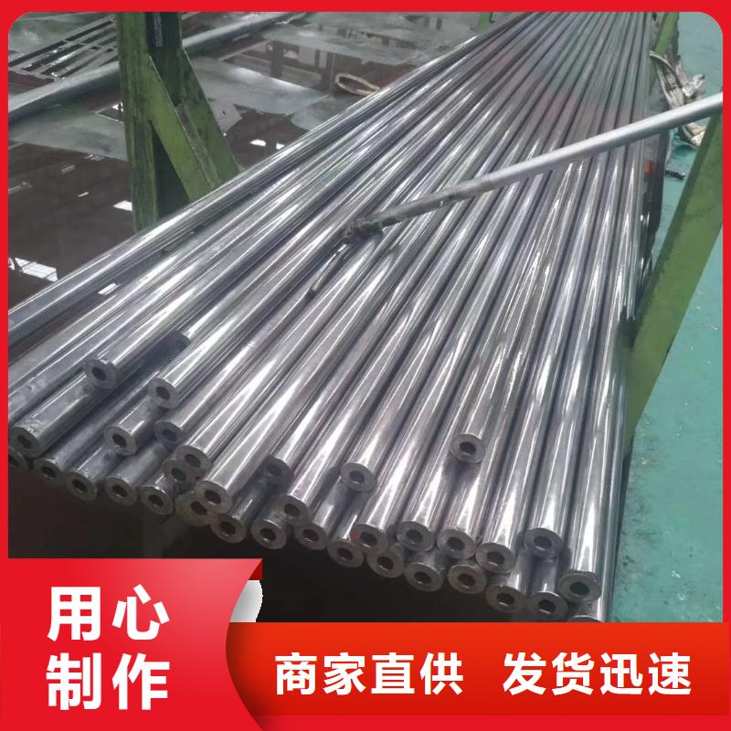 冷拔钢管_【无缝方矩管】从源头保证品质