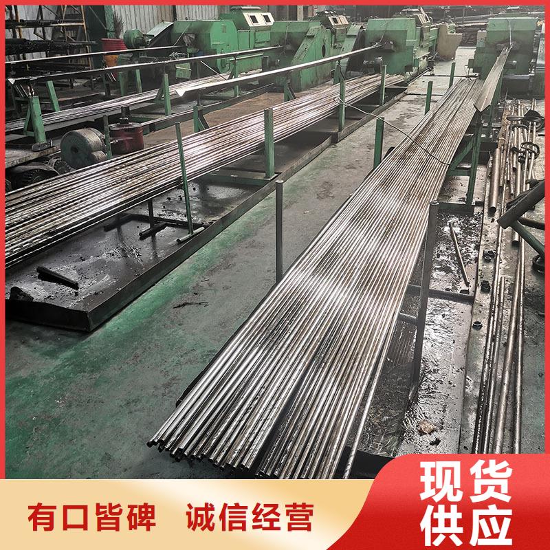 冷拔钢管_【无缝方矩管】从源头保证品质