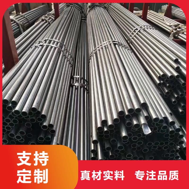 冷拔钢管_【无缝方矩管】从源头保证品质