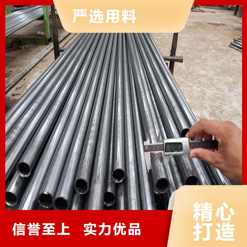 【冷拔钢管】 异型方矩管质量看得见 金海金属材料(桂林市分公司)