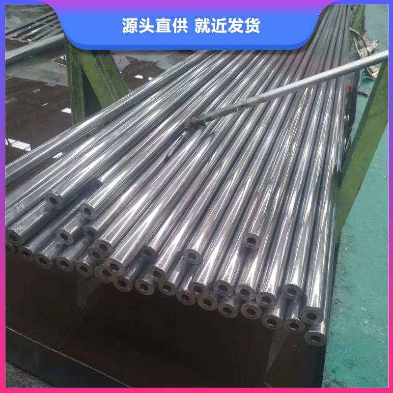 冷拔钢管异型方矩管品质之选