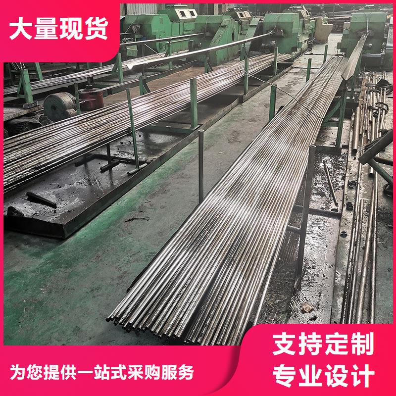 冷拔钢管_【无缝方矩管】从源头保证品质