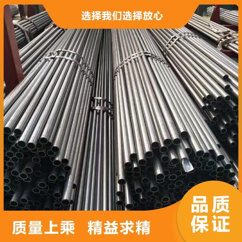 冷拔钢管_【无缝方矩管】从源头保证品质