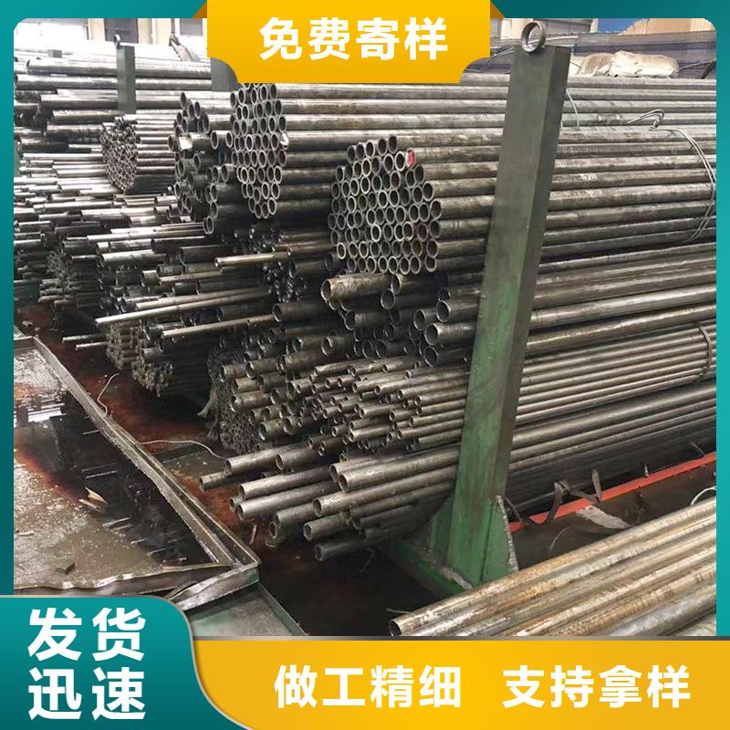 冷拔钢管异型方矩管品质之选