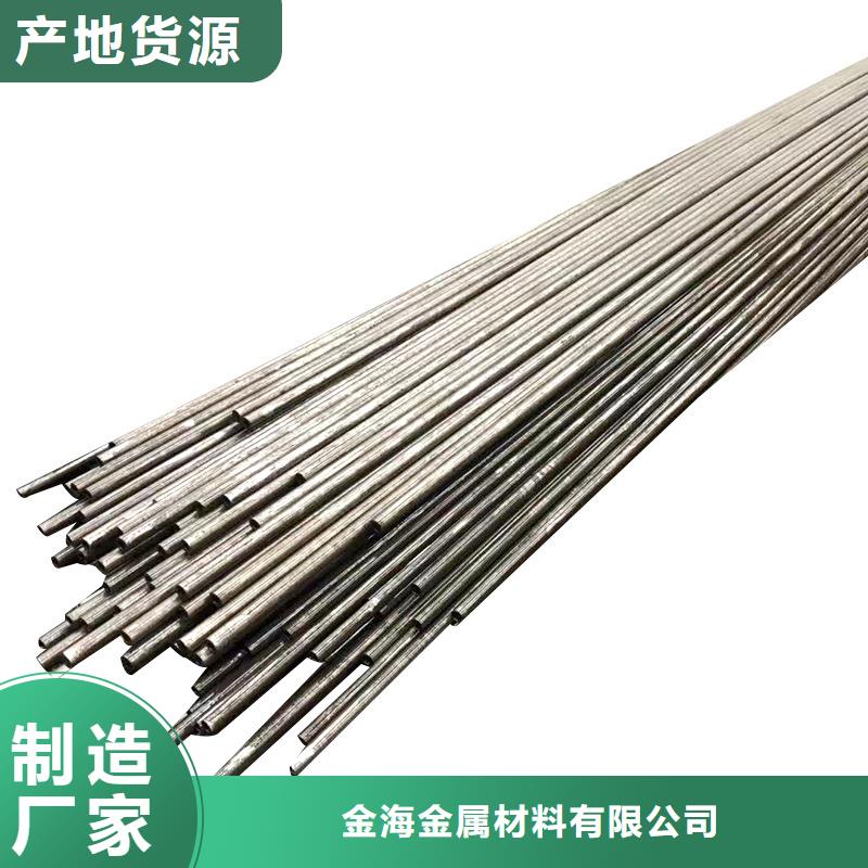 冷拔钢管异型方矩管品质之选