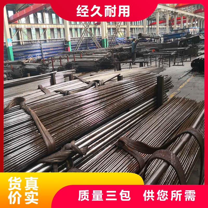 冷拔钢管Q355B方矩管厂家现货批发