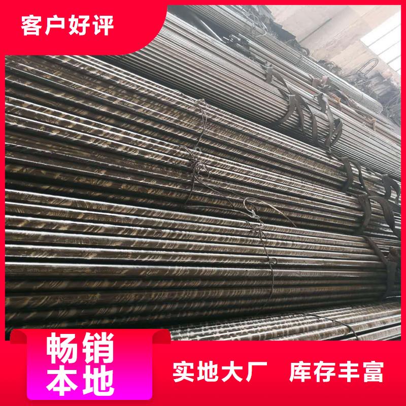 冷拔钢管_【无缝方矩管】从源头保证品质