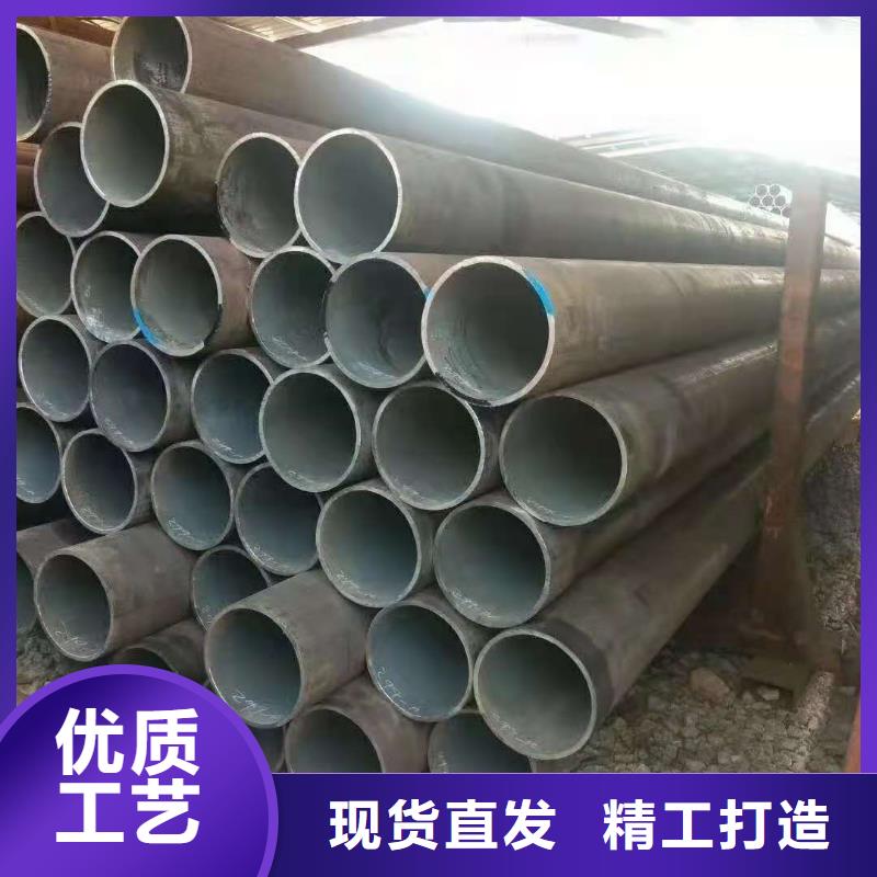40cr无缝钢管金海【 热轧钢管,无缝方矩管厂家实力工厂】