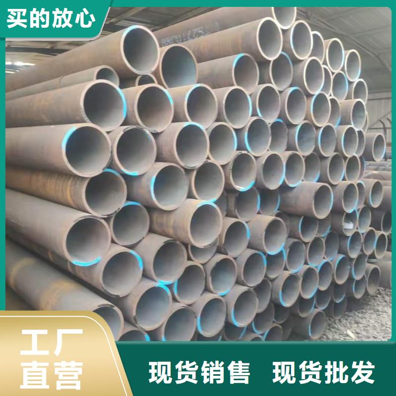 热轧钢管【异型钢管】品质不将就
