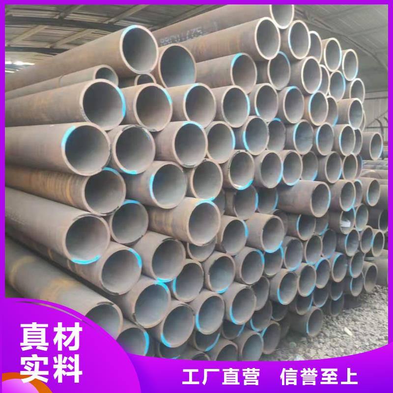 热轧钢管-40cr无缝钢管优选货源