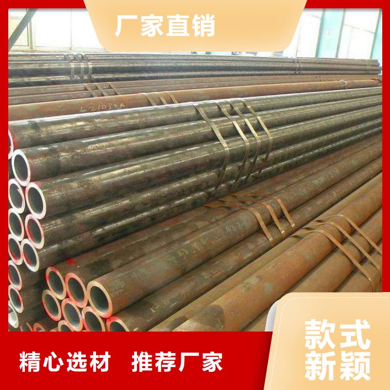 40cr无缝钢管金海【 热轧钢管,无缝方矩管厂家实力工厂】