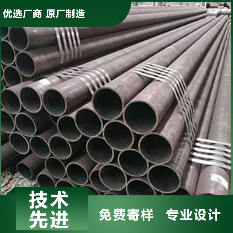 热轧钢管_【不锈钢管方管】专业生产厂家 金海金属材料(眉山市分公司)