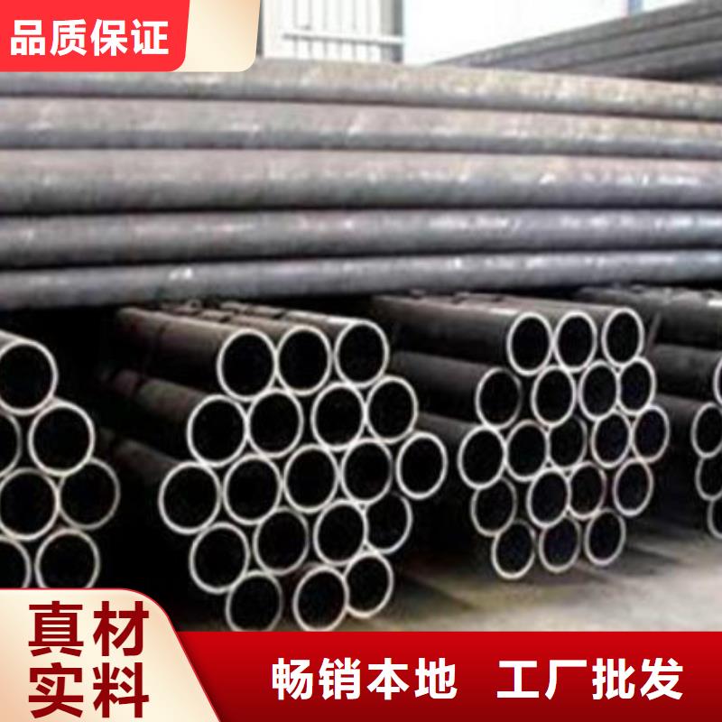 热轧钢管-40cr无缝钢管优选货源