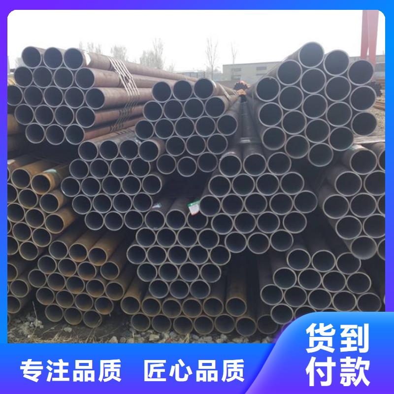 热轧钢管_【不锈钢管方管】专业生产厂家 金海金属材料(眉山市分公司)
