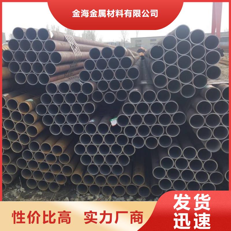 热轧钢管冷拔异型管库存丰富