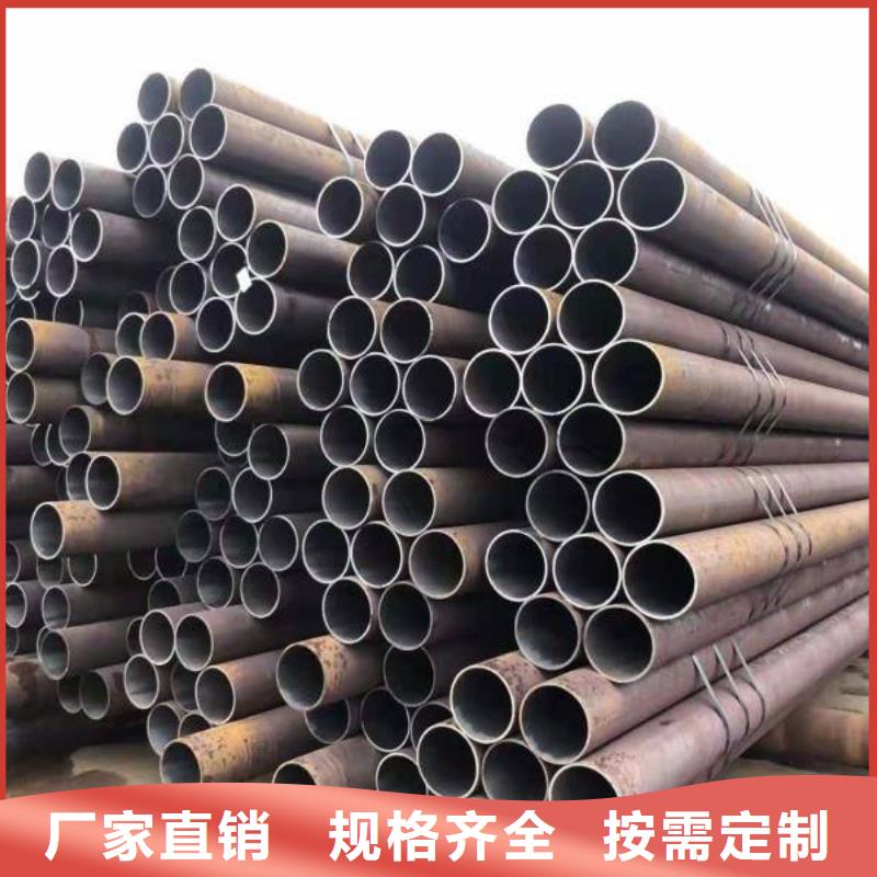 热轧钢管 【合金管】好产品有口碑金海40cr无缝钢管