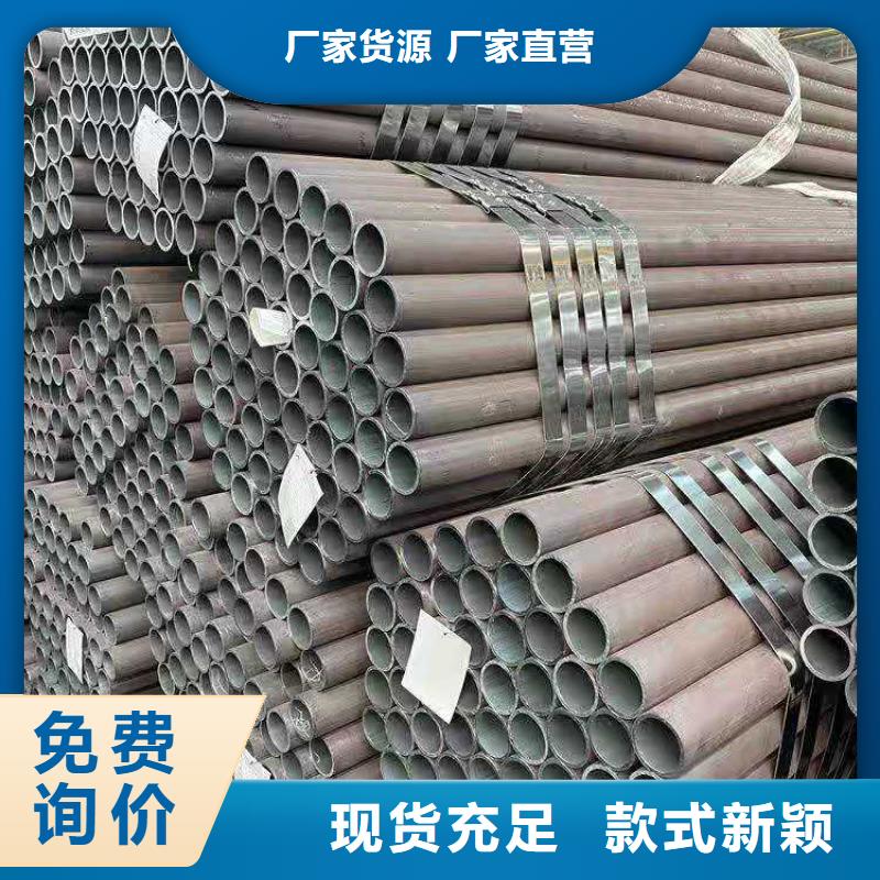 热轧钢管 【合金管】好产品有口碑金海40cr无缝钢管