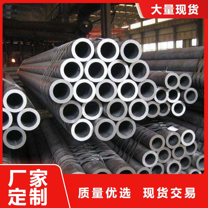 热轧钢管冷拔异型管库存丰富