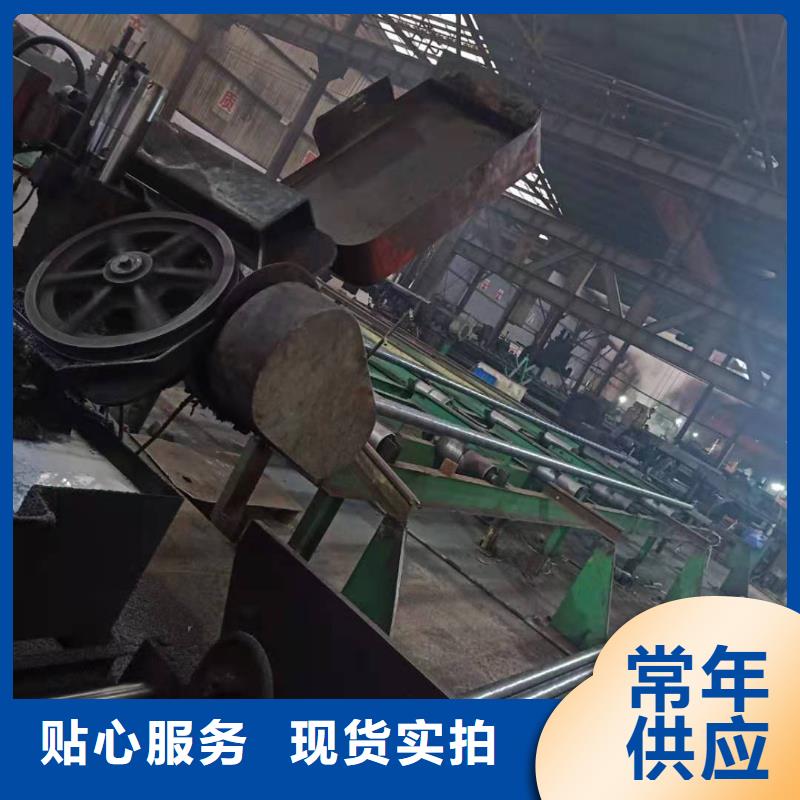 热轧钢管_【不锈钢管方管】专业生产厂家 金海金属材料(眉山市分公司)