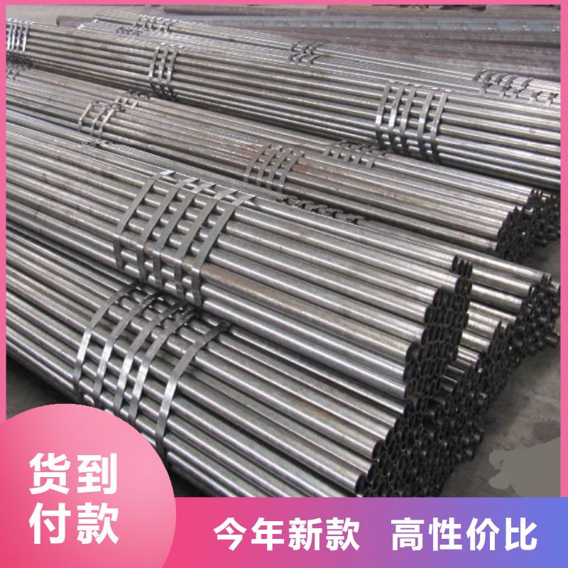 热轧钢管冷拔异型管库存丰富