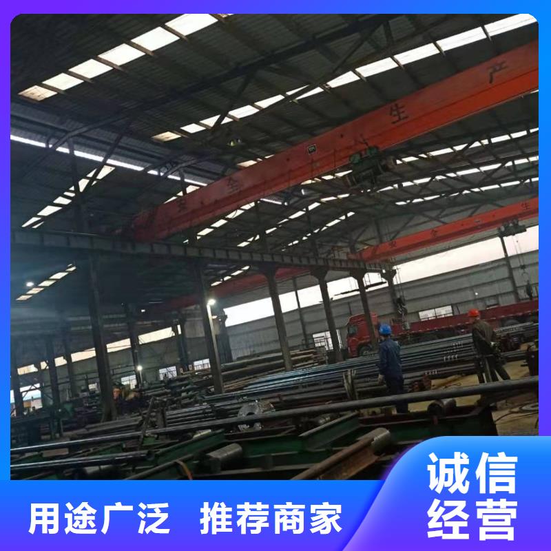 40cr无缝钢管金海【 热轧钢管,无缝方矩管厂家实力工厂】
