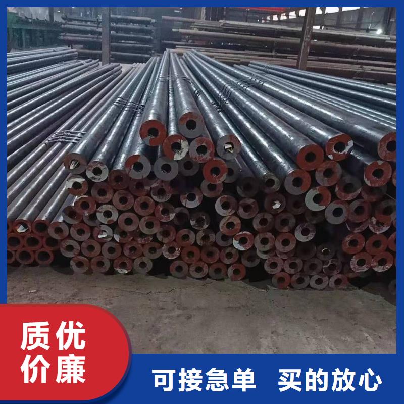 热轧钢管 【合金管】好产品有口碑金海40cr无缝钢管