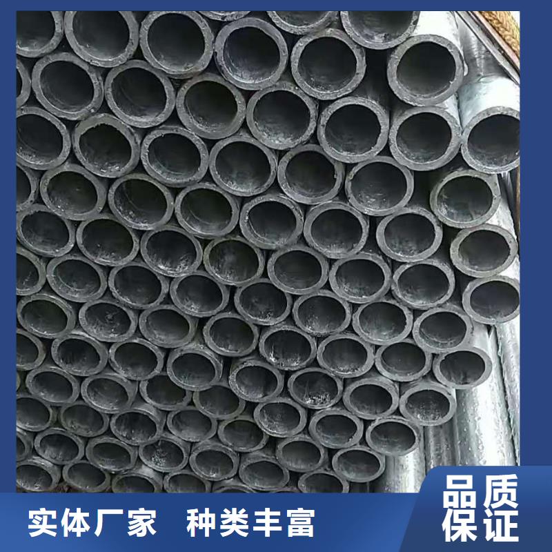 【镀锌焊管】,厚壁钢管厂家真实拍摄品质可靠本地货源